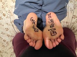 定制熟女骚脚。   有没有接力的1