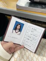 继续用杨思忆交换海角母狗（今日长沙母狗邓心怡）1