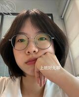 兄弟们我又来冒泡了，拍到隔壁房间小臊货和男朋友视频0