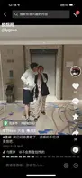 唐山玉田花店老板娘人妻少妇出轨约炮单身小伙子1