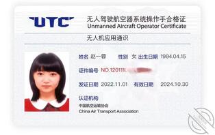 严重绿帽情节，分享老婆几张照片，供大家品鉴0