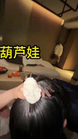 当着朋友的面