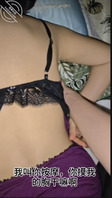 88.溜进妈妈房间睡觉,被妈妈赶也厚着脸皮不走,还乘机帮妈妈按摩操一顿1