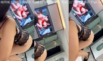 衡阳人妻小少妇，口活好窗台干炮叫得骚