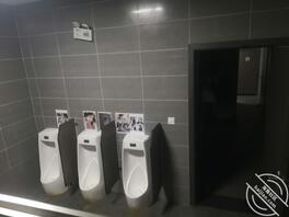 崇州海友一起户外2