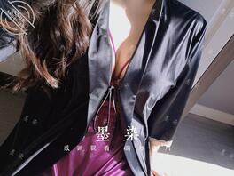 晒晒太阳（少妇版小墨）1