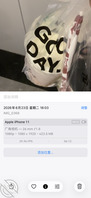 （恋母小王）43；排卵期的妈妈水超多，赞，赞，赞！