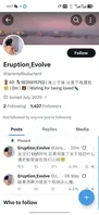 重庆一中火了 男的在操场裸奔 还在操场打飞机、在教室里日桌子，结果这哥们儿直接把视频发到外网推特上，被同学们认出来，现在账号已经注销！0