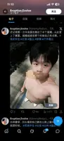 重庆一中火了 男的在操场裸奔 还在操场打飞机、在教室里日桌子，结果这哥们儿直接把视频发到外网推特上，被同学们认出来，现在账号已经注销！2