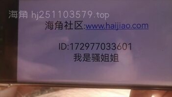 【骚姐姐原创】例假被弟弟深度开发屁眼儿