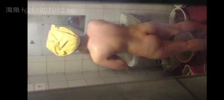 老婆洗澡不关窗，给她拍个视频给她看