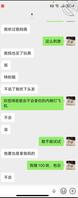 金币6-18女儿看小视频后双管齐插，炸裂升级。0