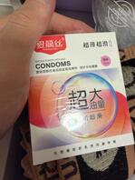 撸射妈妈内衣内裤0