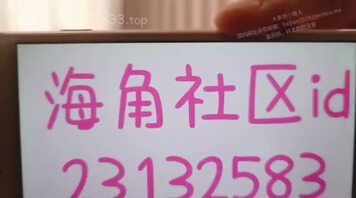 【原创】送钻 巨乳少妇小欣穿旗袍黑丝叫老公内射