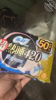 偷偷溜进妹妹房间1
