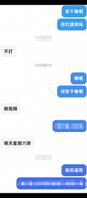 [原创]快手速约刚高考完的长腿妹妹！