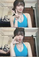 曝光母狗女老师，求各位海友羞辱她，越脏越好1