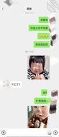 表妹0