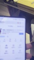 【第一次】带媳妇3P，被单男操到放声哭泣全过程。