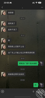 我的女儿晓雨（一）0