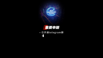 【scv出品】骚熟女闻rush后疯狂骚什么概念？