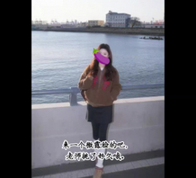 老师婚前B超结婚哦~