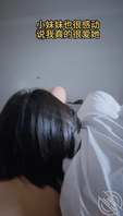（普通帖2）高三处女学妹破处后续2