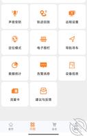 想偷录姐的性生活2