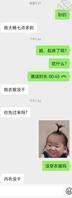 亲堂姐，过来了，有希望吗？