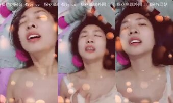 媳妇床上骚骚的