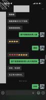 哺乳期的小骚妻0