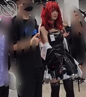 抄底cos小妹0