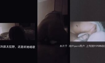 预览。真的紧&hellip;&hellip;00后真的太紧&hellip;