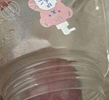 给图书馆爱学习的学霸杯子奖励0