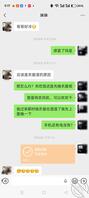 记录下和妹妹第一次住民宿和观影