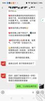 记录下和妹妹第一次住民宿和观影1