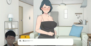 妻子的背叛0