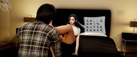 [3D]关于妈妈居然是丝袜足交技师这件事81-105