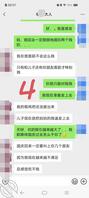 妈妈引越来越大了，，，一个jian字了得，，大半夜的0