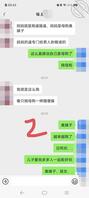 妈妈引越来越大了，，，一个jian字了得，，大半夜的2