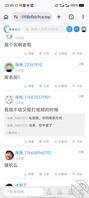 骚妻求重评，就喜欢你们羞辱她，抽奖看直播了