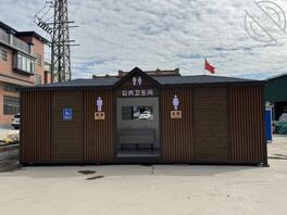 济南求侧拍宝地0