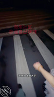 【原创视频103】校园内石凳上，抱着被保安看见的风险疯狂与妹妹做爱2
