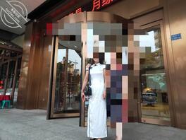 熟女人妻情人