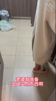 (金币贴)老婆闺蜜给我爆操,还骂他老公鸡巴不行,太短了0