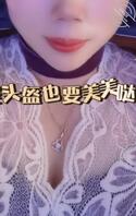 大家都挺喜欢我妈妈的2