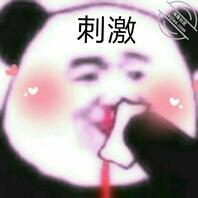 后入亲妈骚逼2