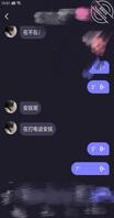 《真实》禁忌挖掘之亲兄妹乱伦纪实——— 一贴到底,完整记录!0