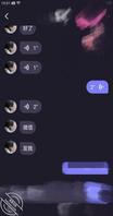 《真实》禁忌挖掘之亲兄妹乱伦纪实——— 一贴到底,完整记录!2