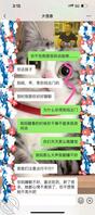 父女乱伦(原创13)都操过我一次了,老爸怎么就是要跟我保持距离了呢?2